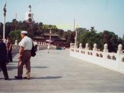 Peking 2000  0076